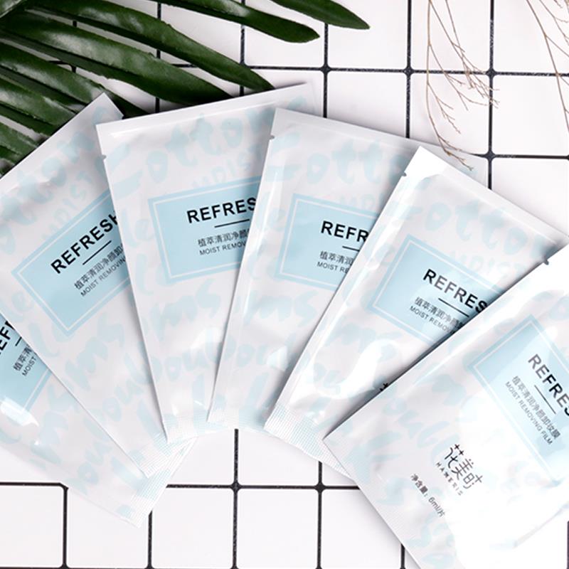 Private Label Cotton Pads Deep Cleansing Makeup Remover Wipes