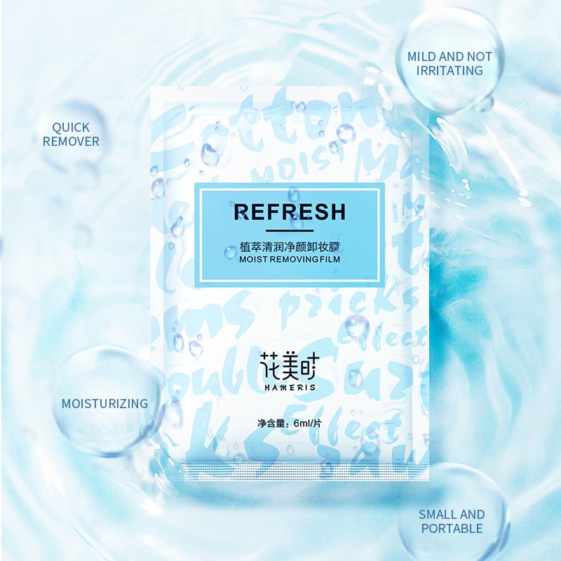 Private Label Cotton Pads Deep Cleansing Makeup Remover Wipes