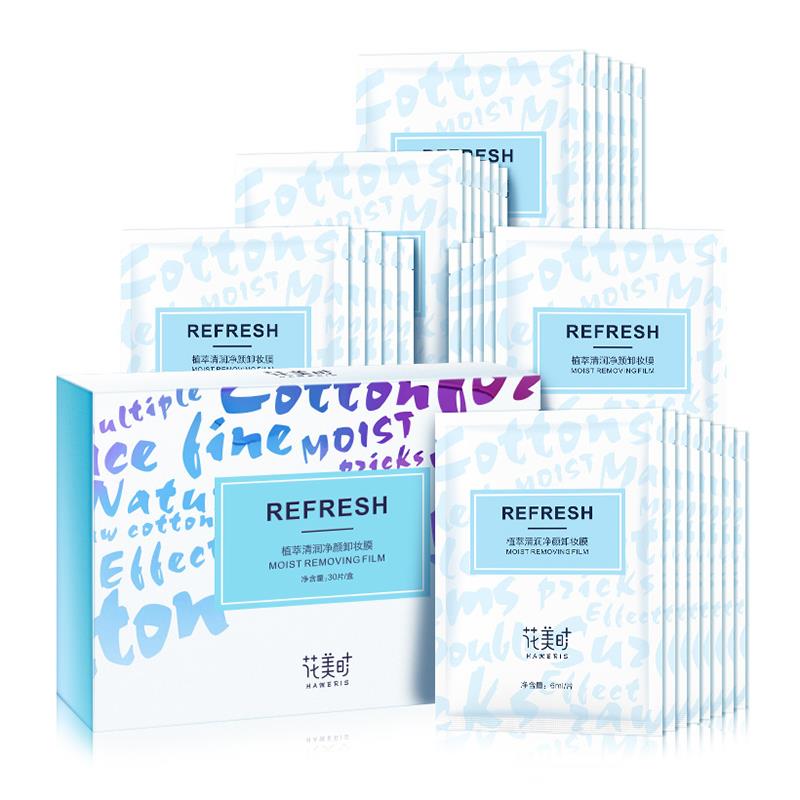 Private Label Cotton Pads Deep Cleansing Makeup Remover Wipes
