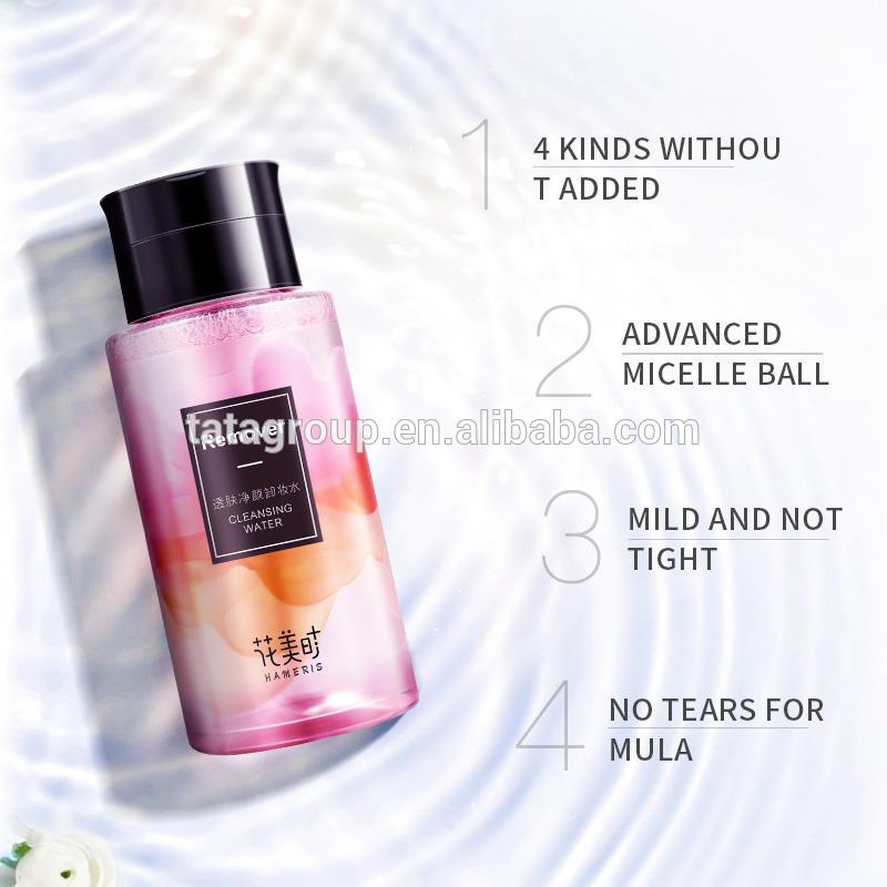 Organic Deep Cleansing Private Label Eye Makeup Remover Makeup Remove