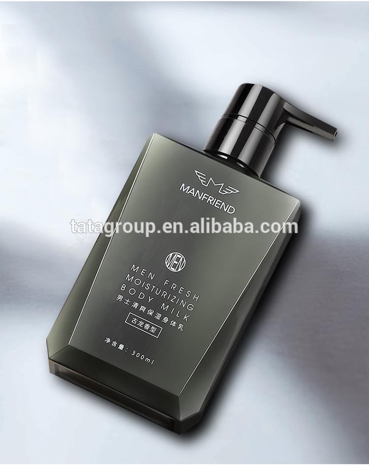 Factory Supply Skin Firming Smoothing Body Brightening Lotion