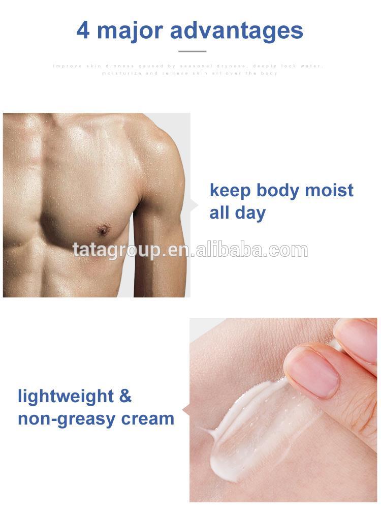 Factory Supply Skin Firming Smoothing Body Brightening Lotion
