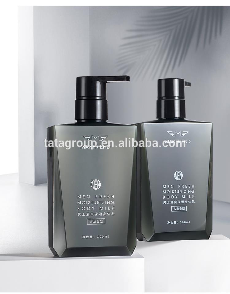 Factory Supply Skin Firming Smoothing Body Brightening Lotion