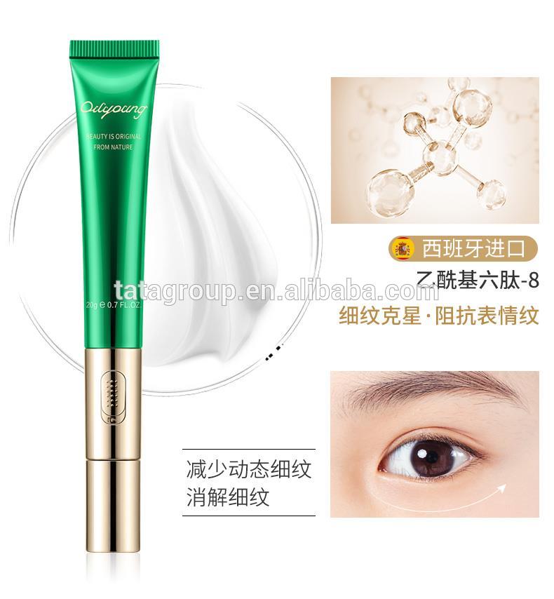 Oem Private Label Best Eye Zone Eye Cream Roller