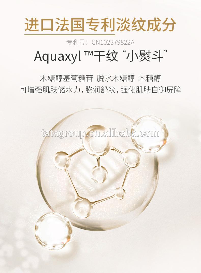 Oem Private Label Best Eye Zone Eye Cream Roller