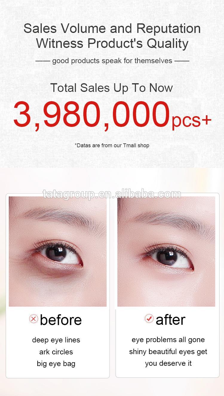 Wholesale OEM Custom Logo Organic Crystal Hydrating Private Label Collagen Eye Mask For Puffy Eyes