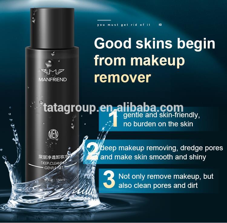 Best Quality Eye Face Liquid Water Eco Friendly Facial Makeup Remover
