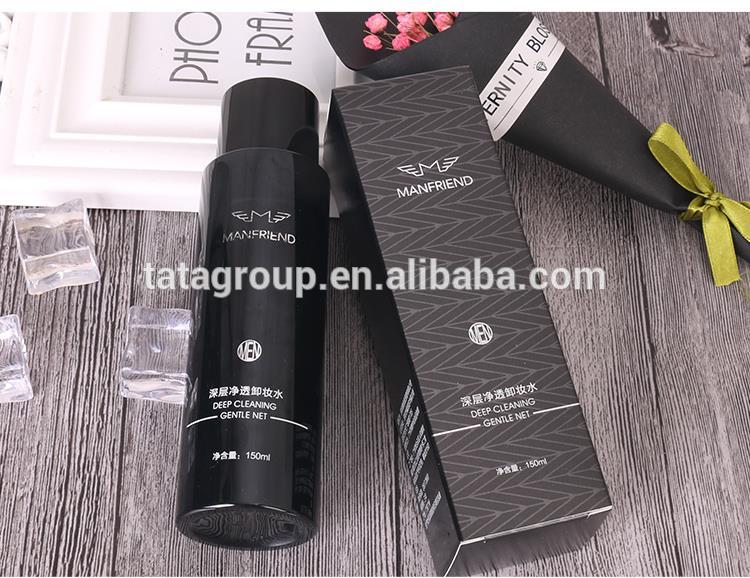 Best Quality Eye Face Liquid Water Eco Friendly Facial Makeup Remover