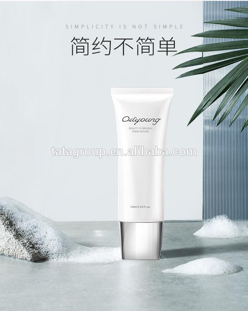 Custom OEM Whitening Face Wash Skin Gentle Cleanser Facial