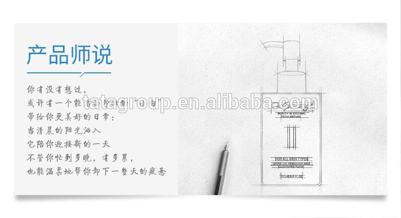 Daily Gentle Makeup Remove Oil Control Face Mousse Facial Foam Cleanser