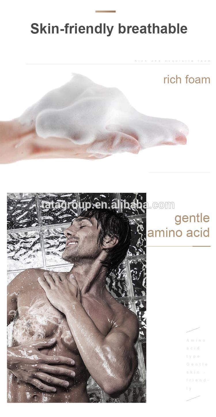 Wholesale OEM Best Natural Bath Body Wash Bathing Lightening Mens Body Shower Gel