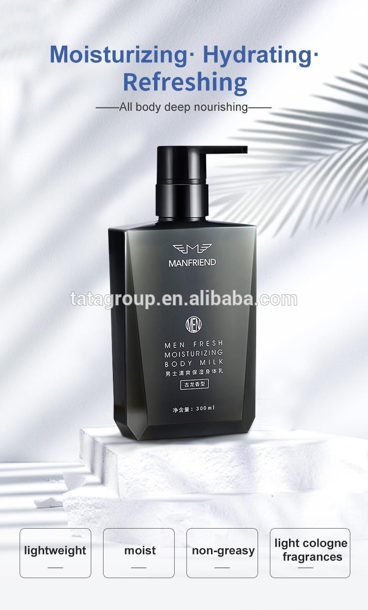 Wholesale Hydrating Body Cream Manufacturer Moisturizing Body Lotion For Men