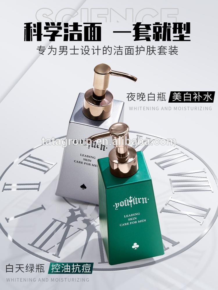 Custom Logo Best Men Face Wash Oil Control Face Cleanser For Oily Skin