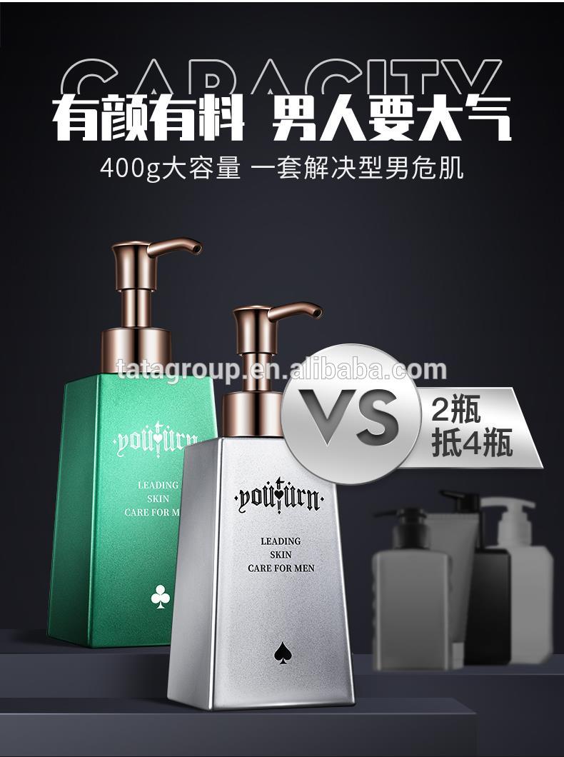 Custom Logo Best Men Face Wash Oil Control Face Cleanser For Oily Skin