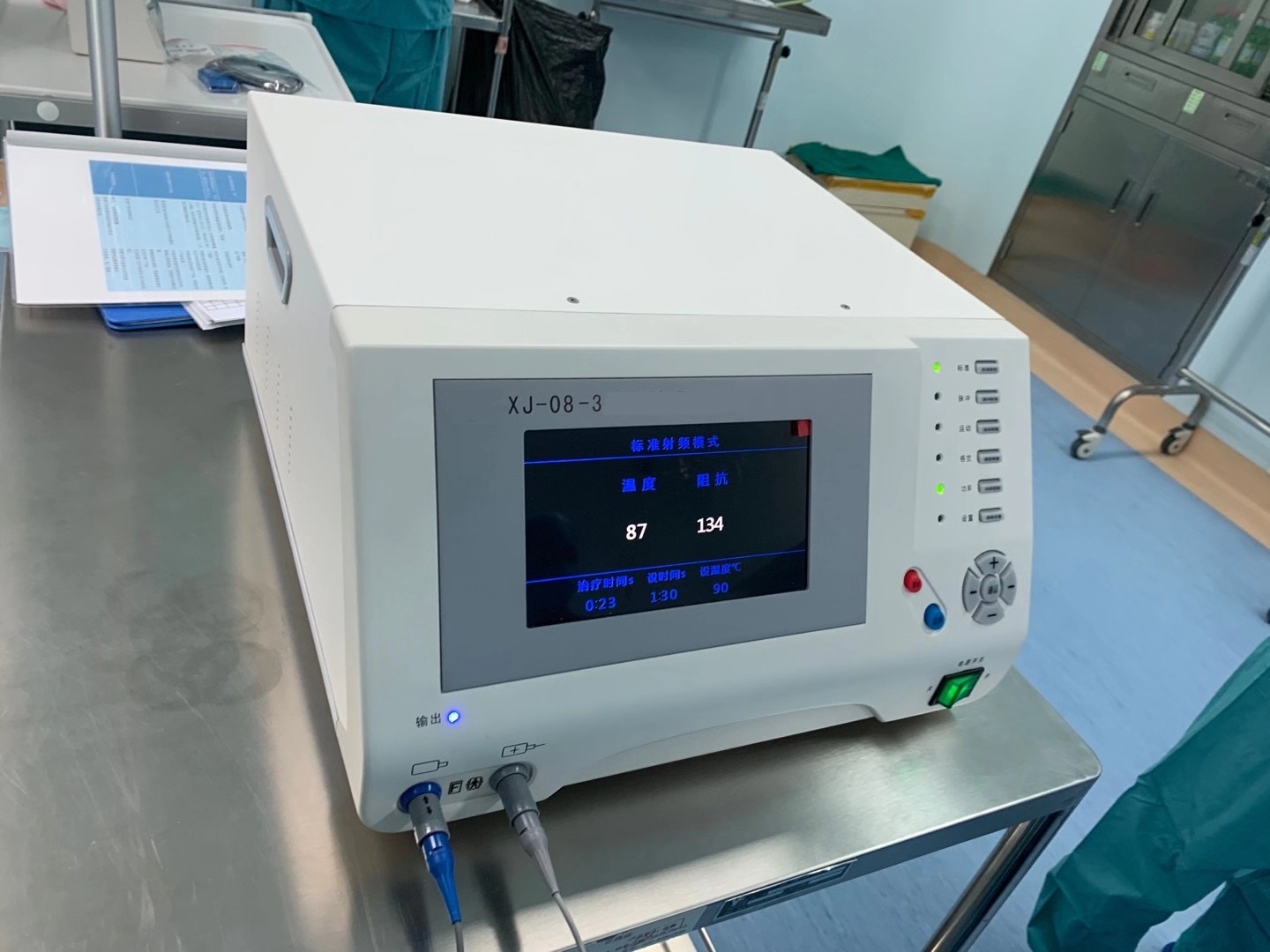 RF lesion generator.jpg