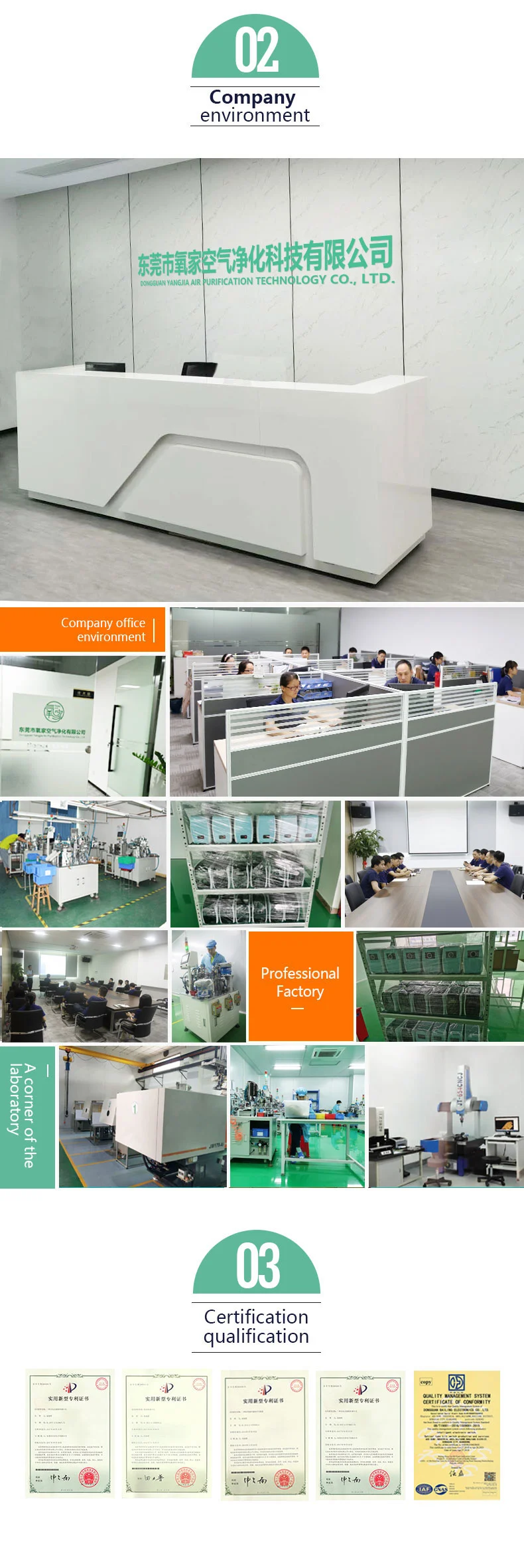 -2_01-(13)