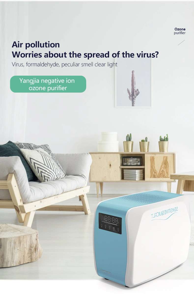 air purifier kill virus pm2.5 formaldehyde odor