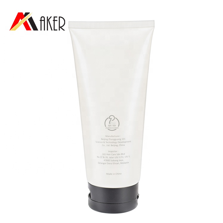 200ml tube.jpg