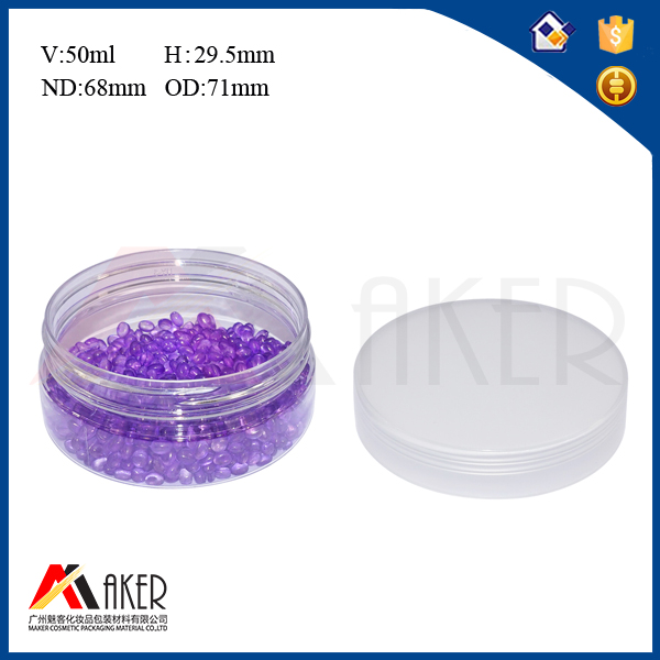 Empty clear small 50g customized cosmetic PET plastic jars for sale