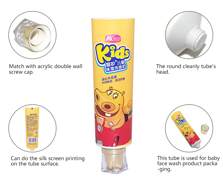 120ml LDPE Skin care cosmetic face wash plastic tube packaging with Acrylic cover
