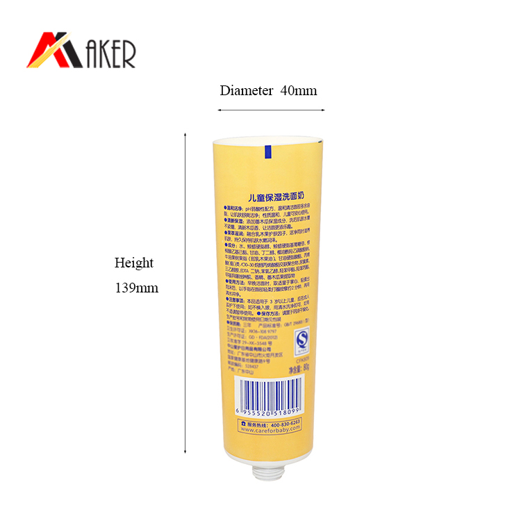 120ml LDPE Skin care cosmetic face wash plastic tube packaging with Acrylic cover