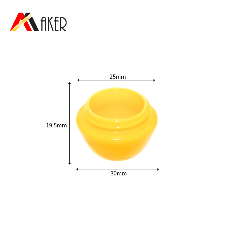 China supplier 5g yellow oval PP plastic cosmetic cream jar with screw cap