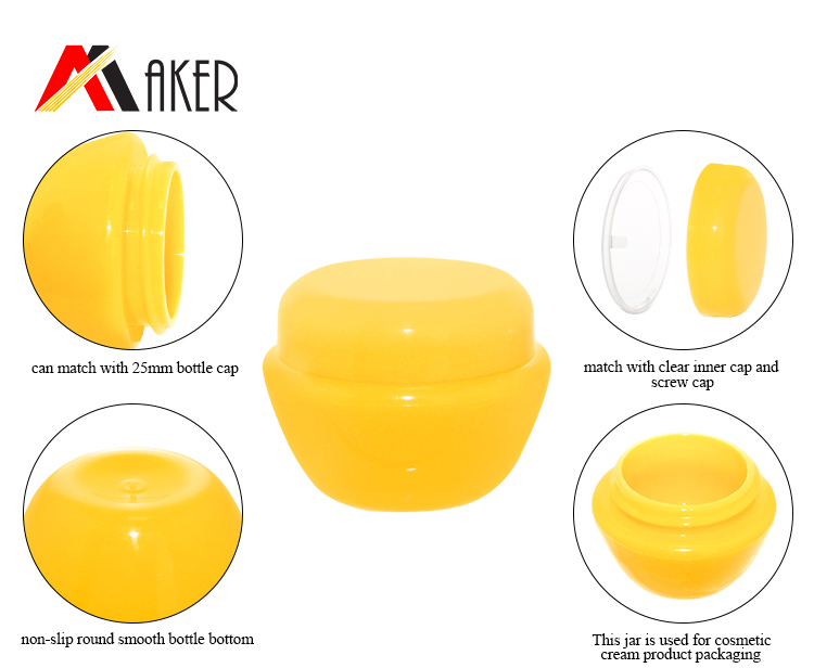 China supplier 5g yellow oval PP plastic cosmetic cream jar with screw cap