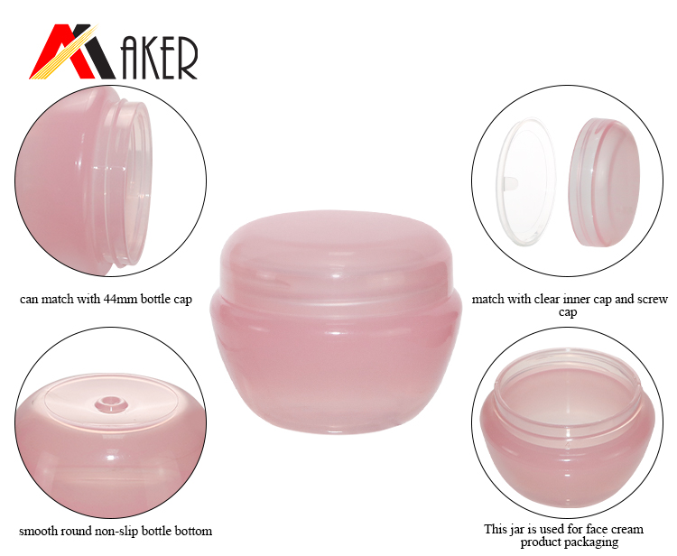 China wholesale 30ml pink oval single wall plastic cosmetic pp cream jar packaging with screw cap