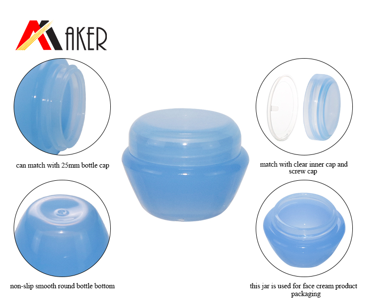 Manufacturer 5ml blue oval single wall plastic cosmetic lip scrub pp plastic jar with screw cap