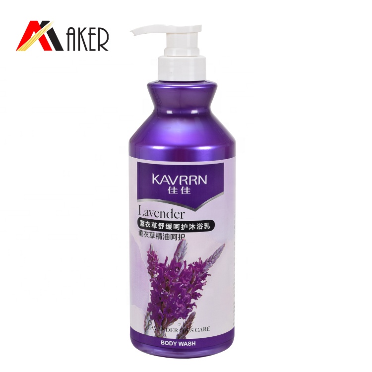 850ml-empty-purple.jpg