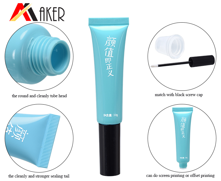 Wholesale LDPE blue color oval 10ml cosmetic lip gloss tube packaging with brush cap