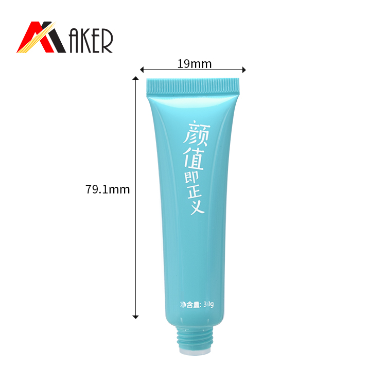 Wholesale LDPE blue color oval 10ml cosmetic lip gloss tube packaging with brush cap