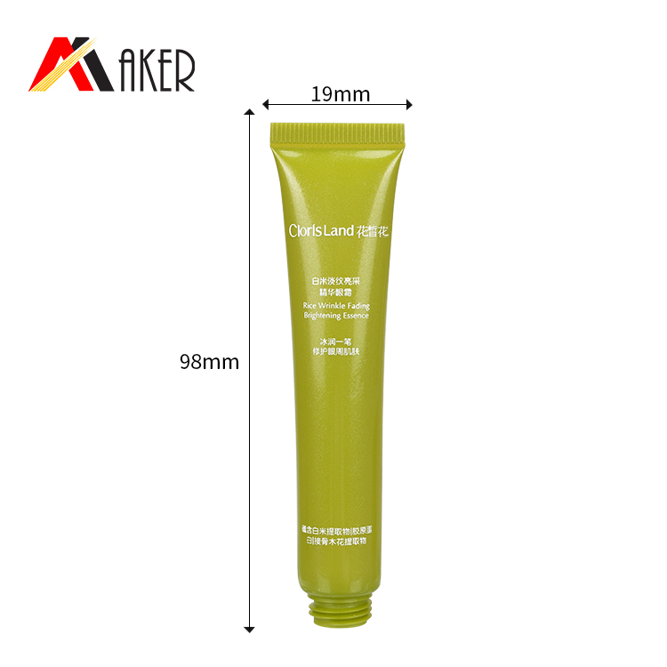 Empty green round 15g cosmetic massage applicator soft eye essence cream tubes packaging with electroplated cap