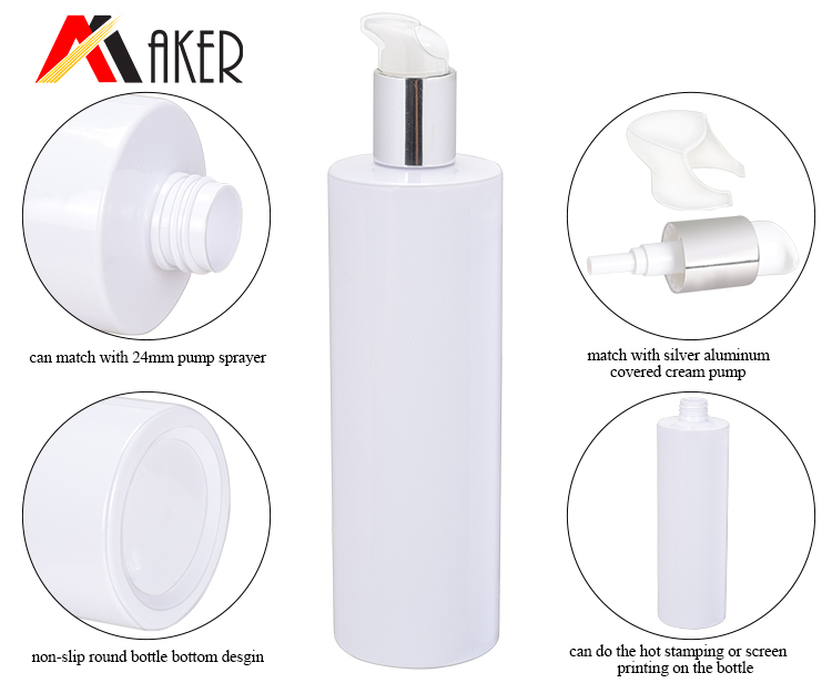 China supplier white cylinder pet bottle 250ml 300ml 400ml cosmetic cream dispenser pump bottle with cover