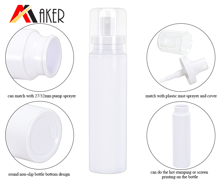 China supplier white 120ml 150ml PET spray toner bottle plastic skin care water bottle with cover
