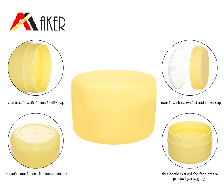 Small MOQ PP 100g yellow round plastic cosmetic packaging cream jar with screw cap
