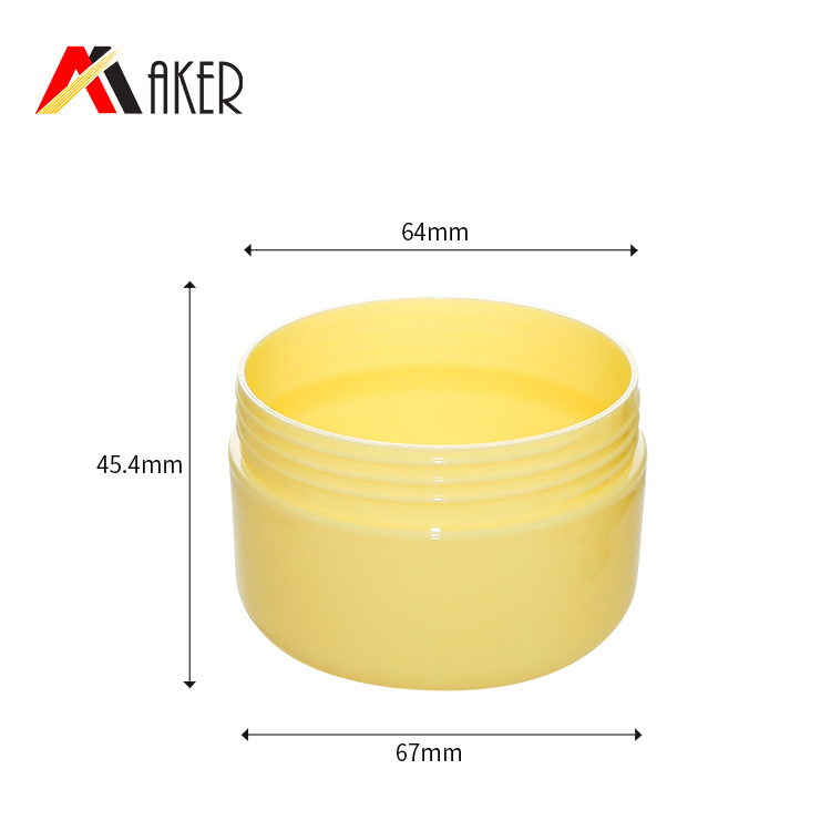Small MOQ PP 100g yellow round plastic cosmetic packaging cream jar with screw cap