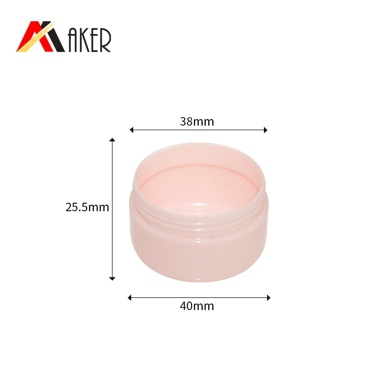Small MOQ PP 20g pink cylinder single wall plastic cosmetic cream jar packaging with screw cap