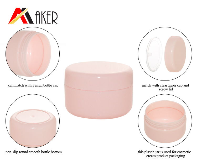 Small MOQ PP 20g pink cylinder single wall plastic cosmetic cream jar packaging with screw cap