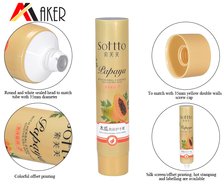 Hot sale customized round 70ml cosmetic LDPE plastic empty hand cream tube packaging with screw cap.jpg