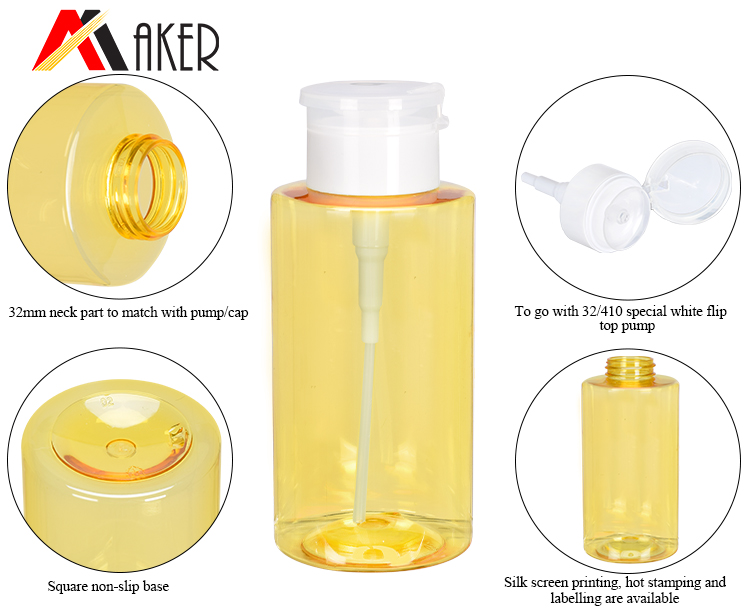 2020 newest empty cylinder 300ml PET plastic cosmetic makeup remover bottle with flip top pump.jpg