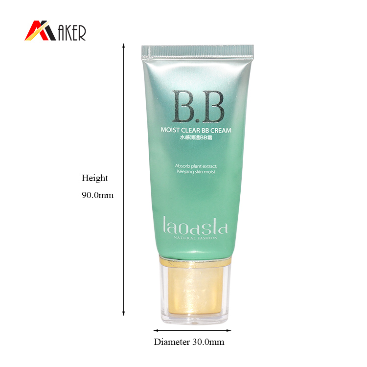 Empety cosmetic BB cream aluminum packaging tube with acliry screw cap