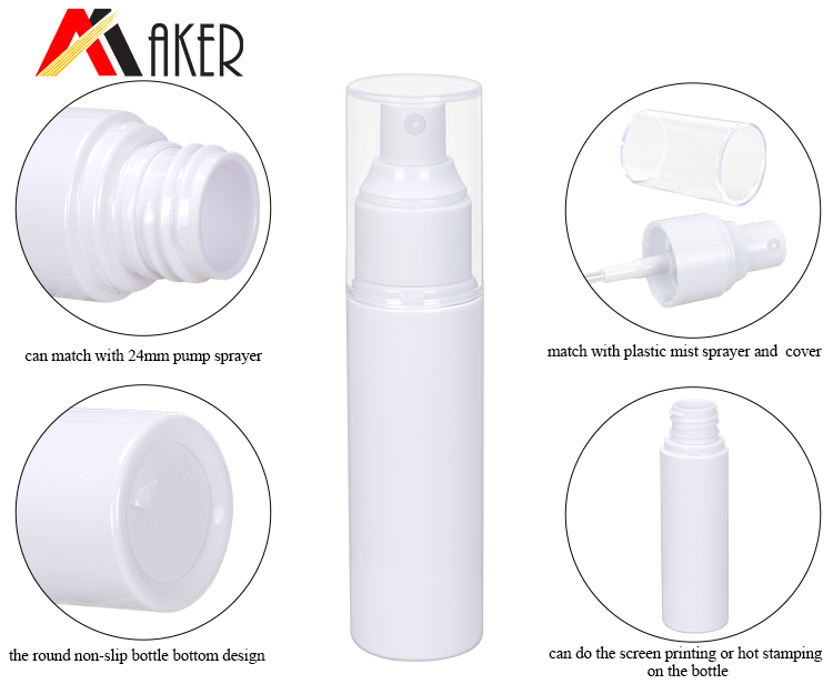 New arrivals cylinder round white 30ml 50ml PET plastic cosmetic face fine mist spray bottles for sale.jpg
