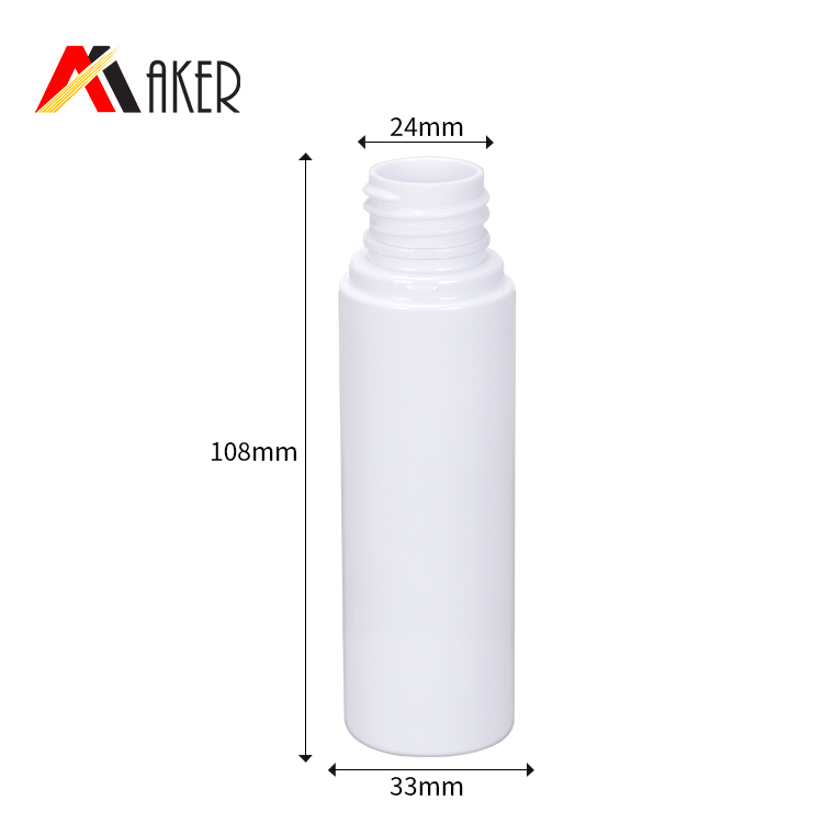 New arrivals cylinder round white 30ml 50ml PET plastic cosmetic face fine mist spray bottles for sale.jpg