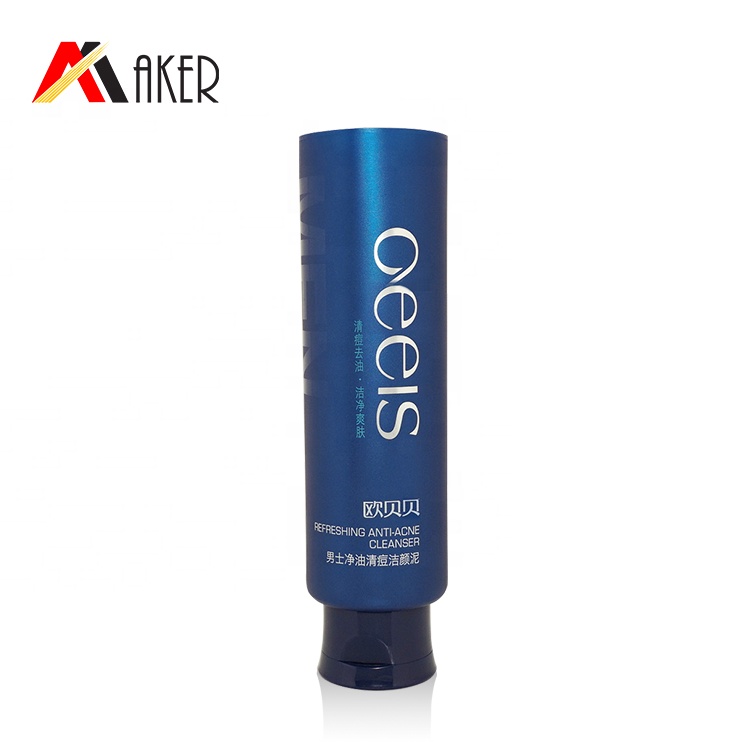 150ml LDPE tube.jpg