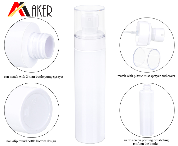 In stock 100ml 150ml cylinder round white PET plastic cosmetic skin care spray bottle with mist sprayer.jpg
