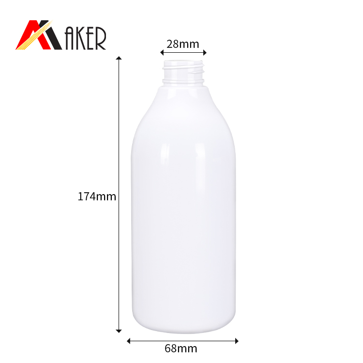 Empty white 500ml boston round PET plastic cosmetic lotion bottle with lotion pump.jpg