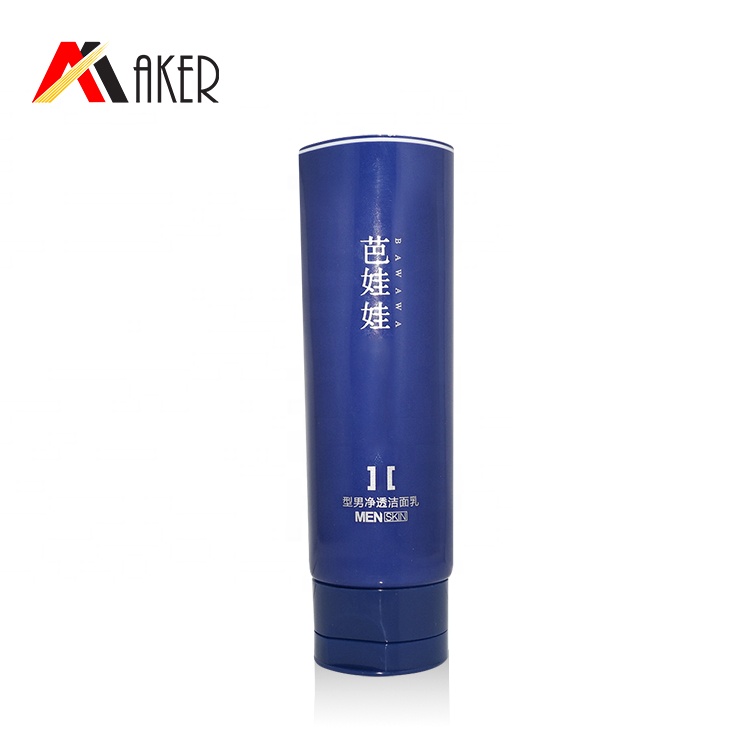 150g cream tube.jpg