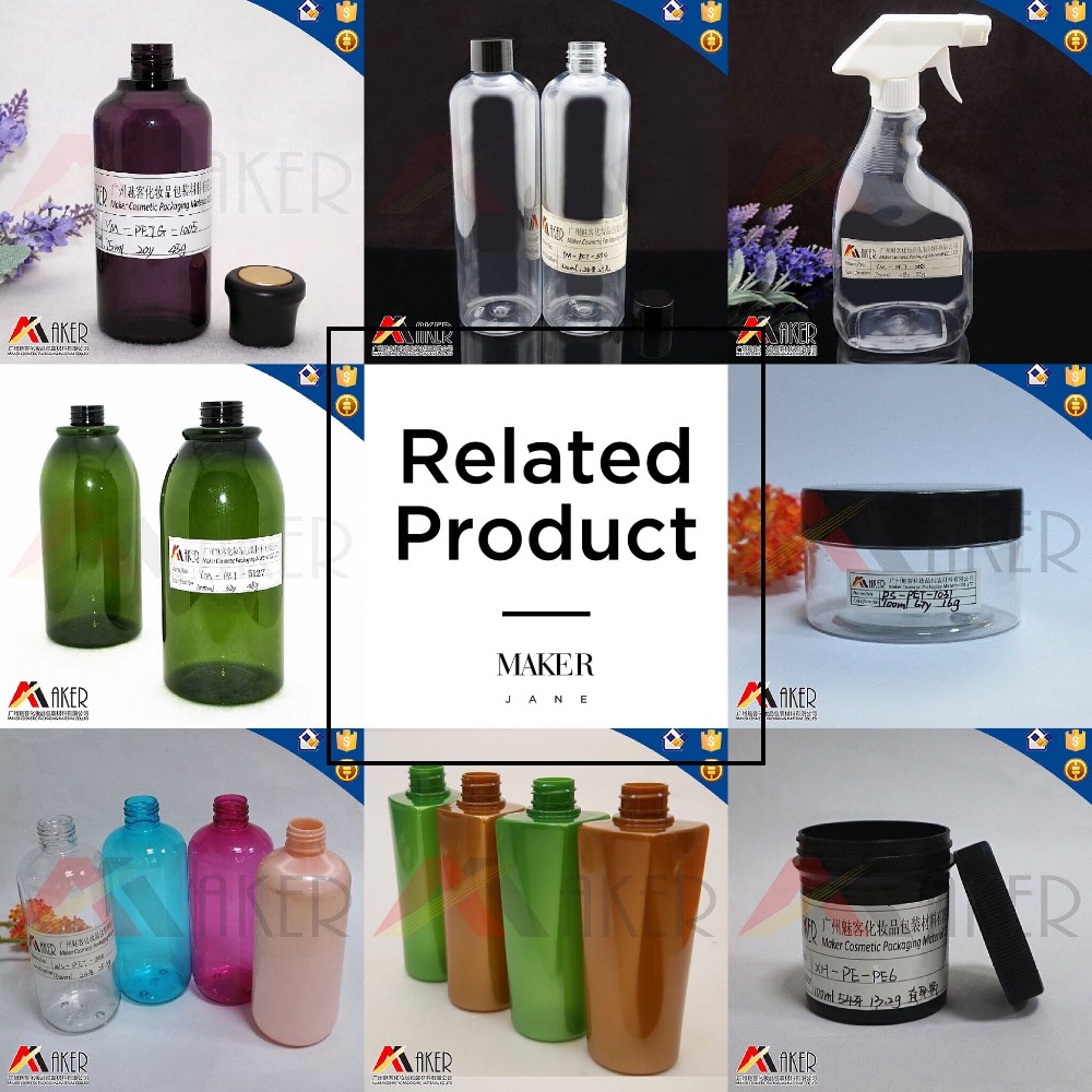 Plastic bottle