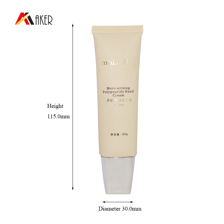 High quality soft touch oval cosmetic hand cream tube 50 ml with screw cap